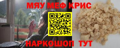 индика Бузулук