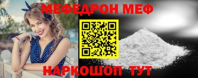 гидропоника Будённовск