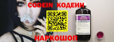 гидропоника Будённовск