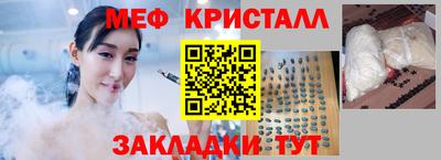 jwh Бугуруслан
