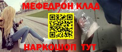 индика Бузулук