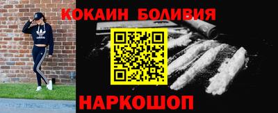 гидропоника Будённовск