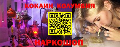 гидропоника Будённовск