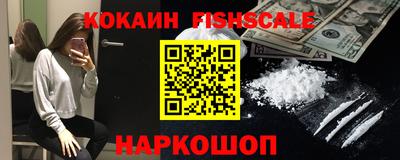 jwh Бугуруслан