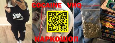 гидропоника Будённовск