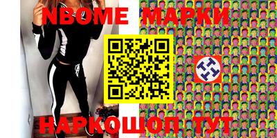 индика Бузулук