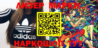 гидропоника Будённовск