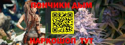 индика Бузулук