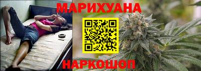 гидропоника Будённовск