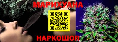 индика Бузулук