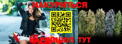 jwh Бугуруслан