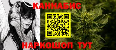 индика Бузулук