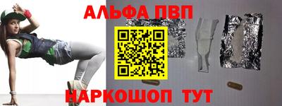 jwh Бугуруслан