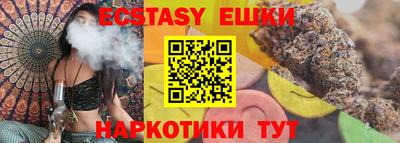 jwh Бугуруслан