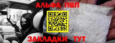 jwh Бугуруслан