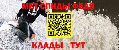 индика Бузулук