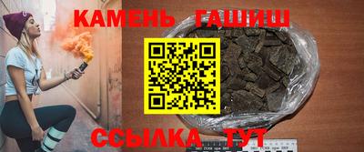 индика Бузулук