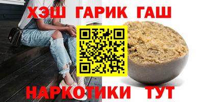 индика Бузулук