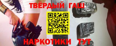 jwh Бугуруслан