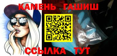 jwh Бугуруслан