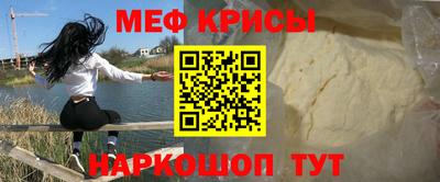 jwh Бугуруслан