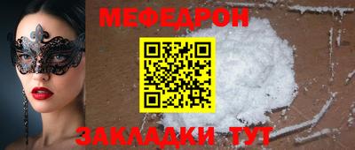 jwh Бугуруслан