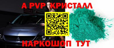 jwh Бугуруслан