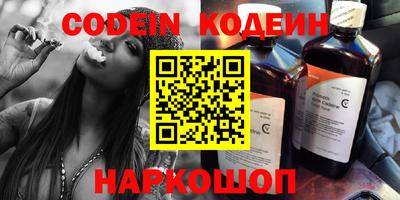гидропоника Будённовск