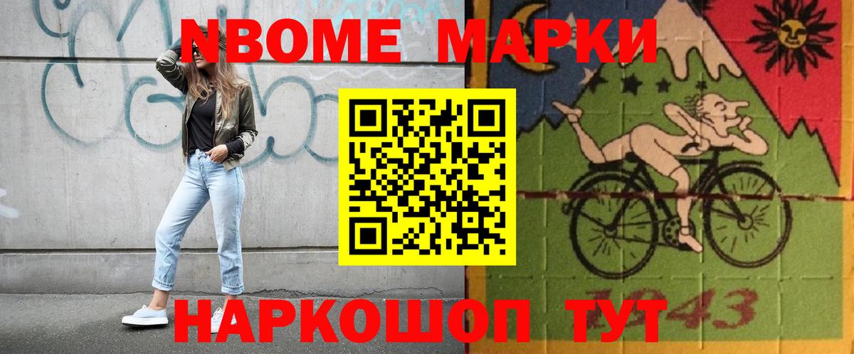 LSD-25 экстази кислота  Вход с VPN  Магнитогорск 
